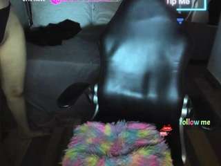 emily-lewiss webcam