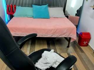 emily-lewiss webcam