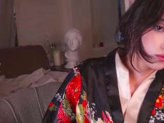 althenabranch webcam