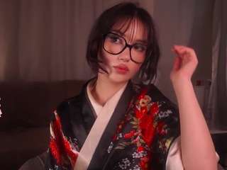 althenabranch webcam