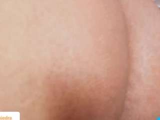 AngelThroat