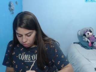 catadreams11 Live Webcam on CamSoda