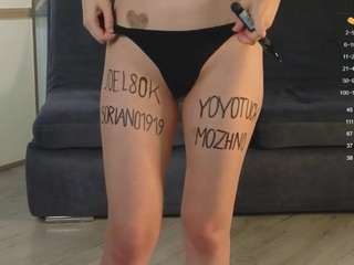 NerdyAmy