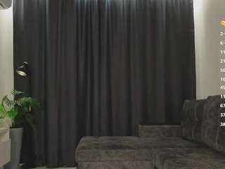 nerdyamy webcam