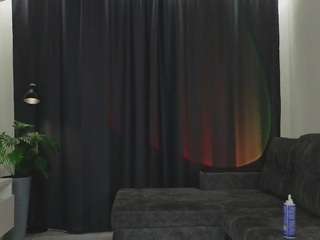 nerdyamy webcam