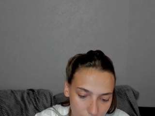 annabishop webcam model