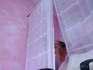 adri-tatto webcam model