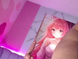 adri-tatto live cam profile