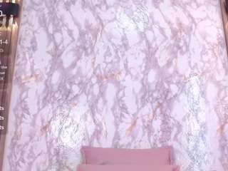 dhapn-lennox webcam model