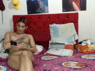 sweetcouplehot1tapestry