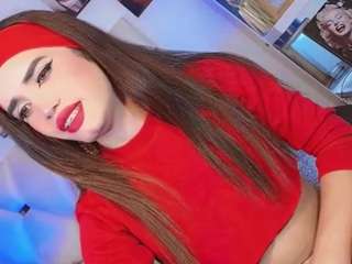 elektra-greys webcam model