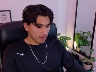 ElianSavoy live webcam on Soda Cams