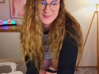 emmab1uem webcam