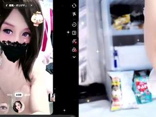 noasobi4649 Sex Cam Show