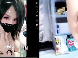 noasobi4649 Sex Cam Show