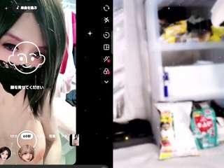 noasobi4649 Sex Cam Show