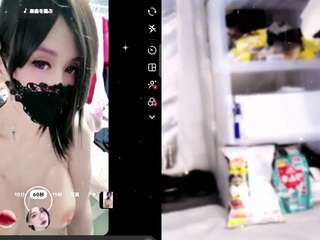 noasobi4649 Sex Cam Show