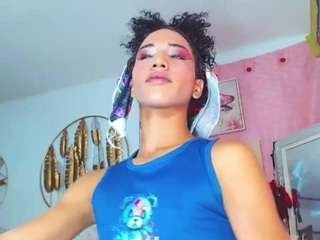 Profile