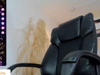 ari-ana Live Webcam on CamSoda