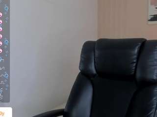 ari-ana webcam