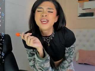 ari-ana