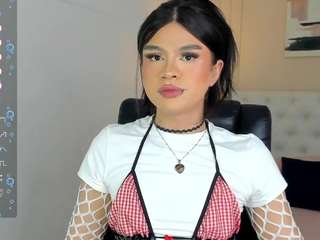 ari-ana Sex Cam Show