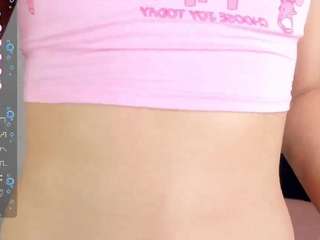 ari-ana Sex Cam Show