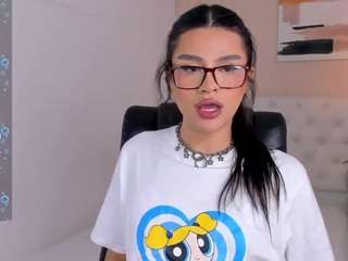 ari-ana