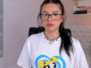 ari-ana