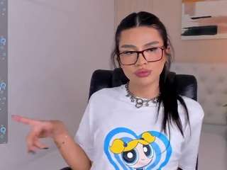 Ari-Ana