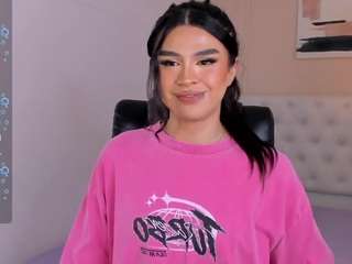 ari-ana