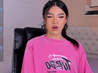 ari-ana