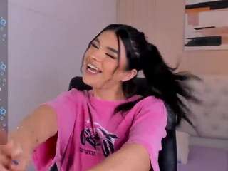 ari-ana