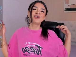 ari-ana