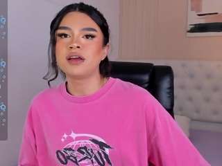 ari-ana