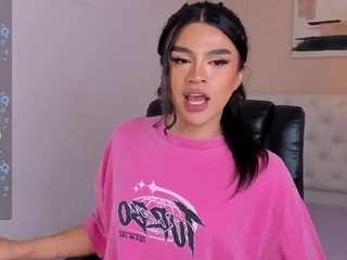 ari-ana