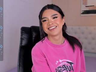 ari-ana