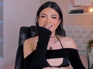 ari-ana