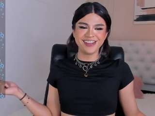 ari-ana