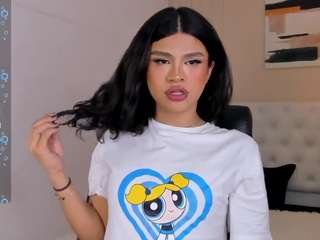 ari-ana