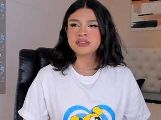 ari-ana