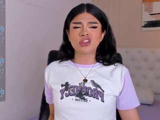 ari-ana