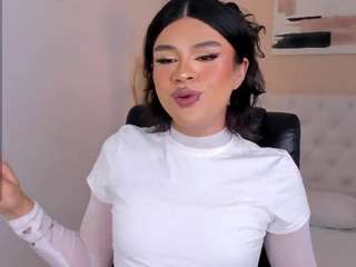ari-ana