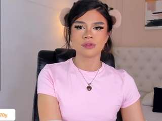 Ari-Ana