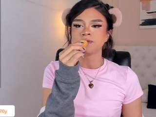 ari-ana