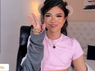 Ari-Ana