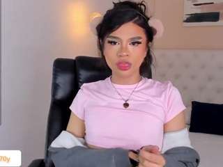 ari-ana
