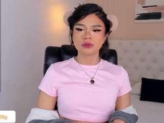 ari-ana
