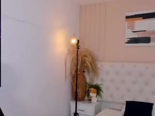 Ari-Ana