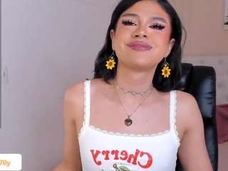 Ari-Ana